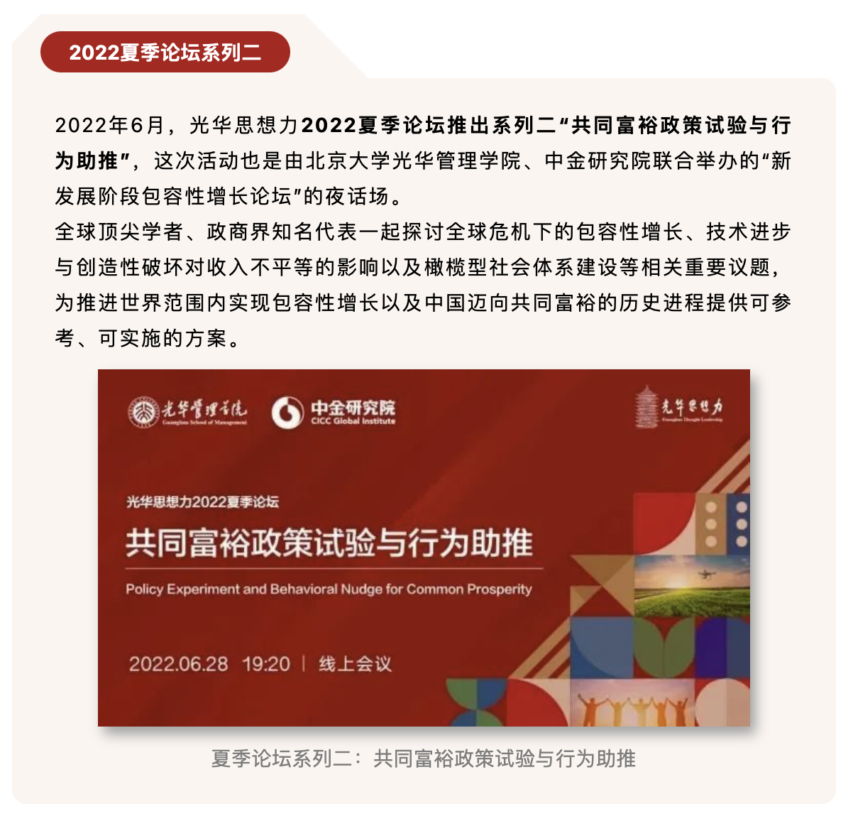 834A95D358F938ED292C4D131BA_01CABBA0_AAE1B