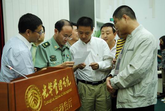 安博电竞·(中国区)官方网站