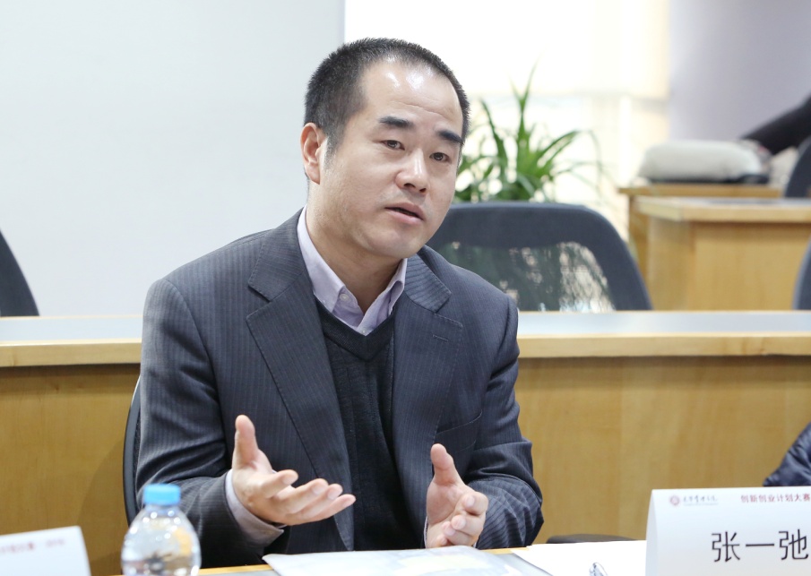 安博电竞·(中国区)官方网站