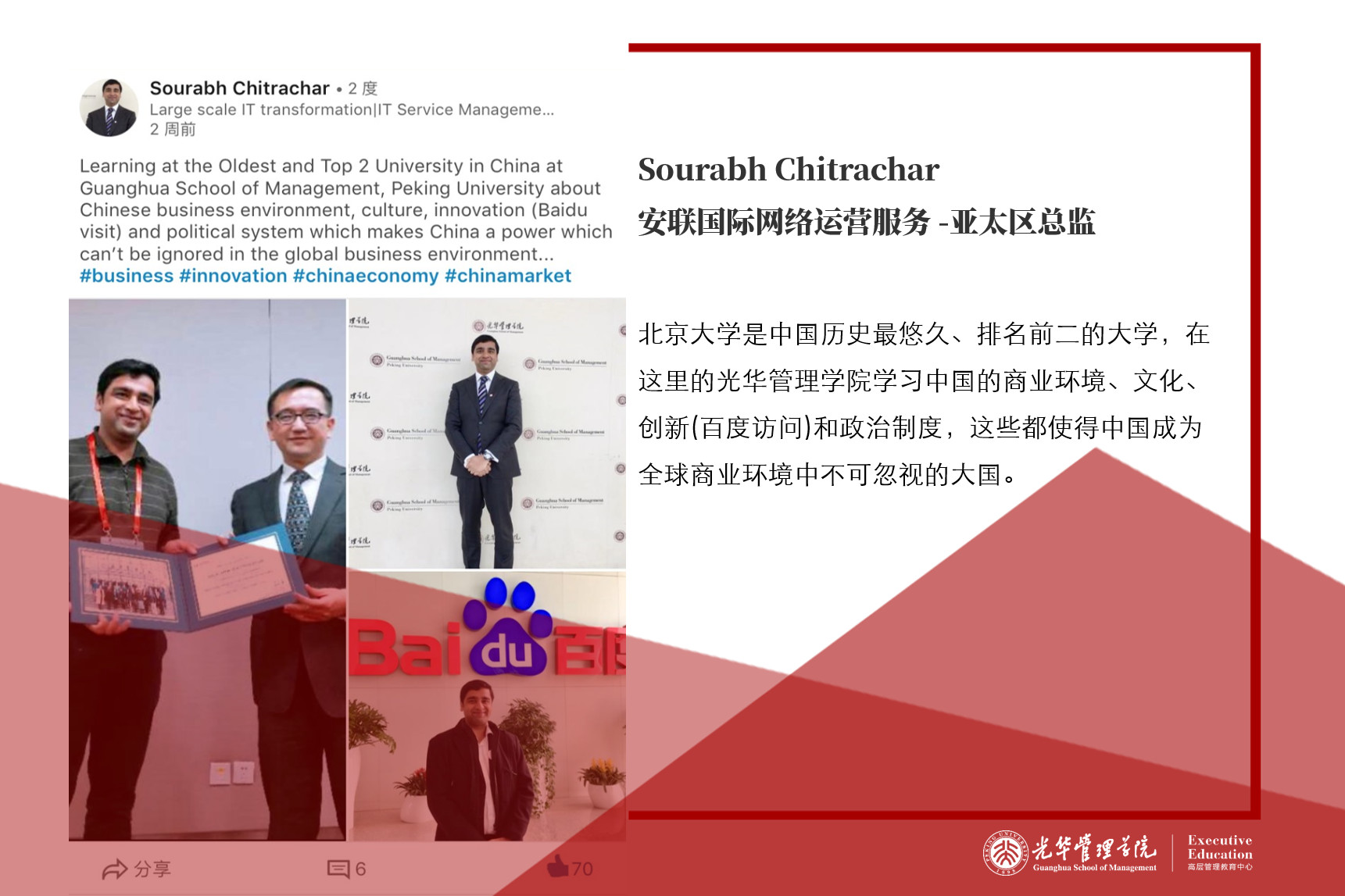 0EECEB5514252B5F72C66E9A788_5B055E5B_463E0