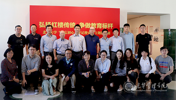 安博电竞·(中国区)官方网站