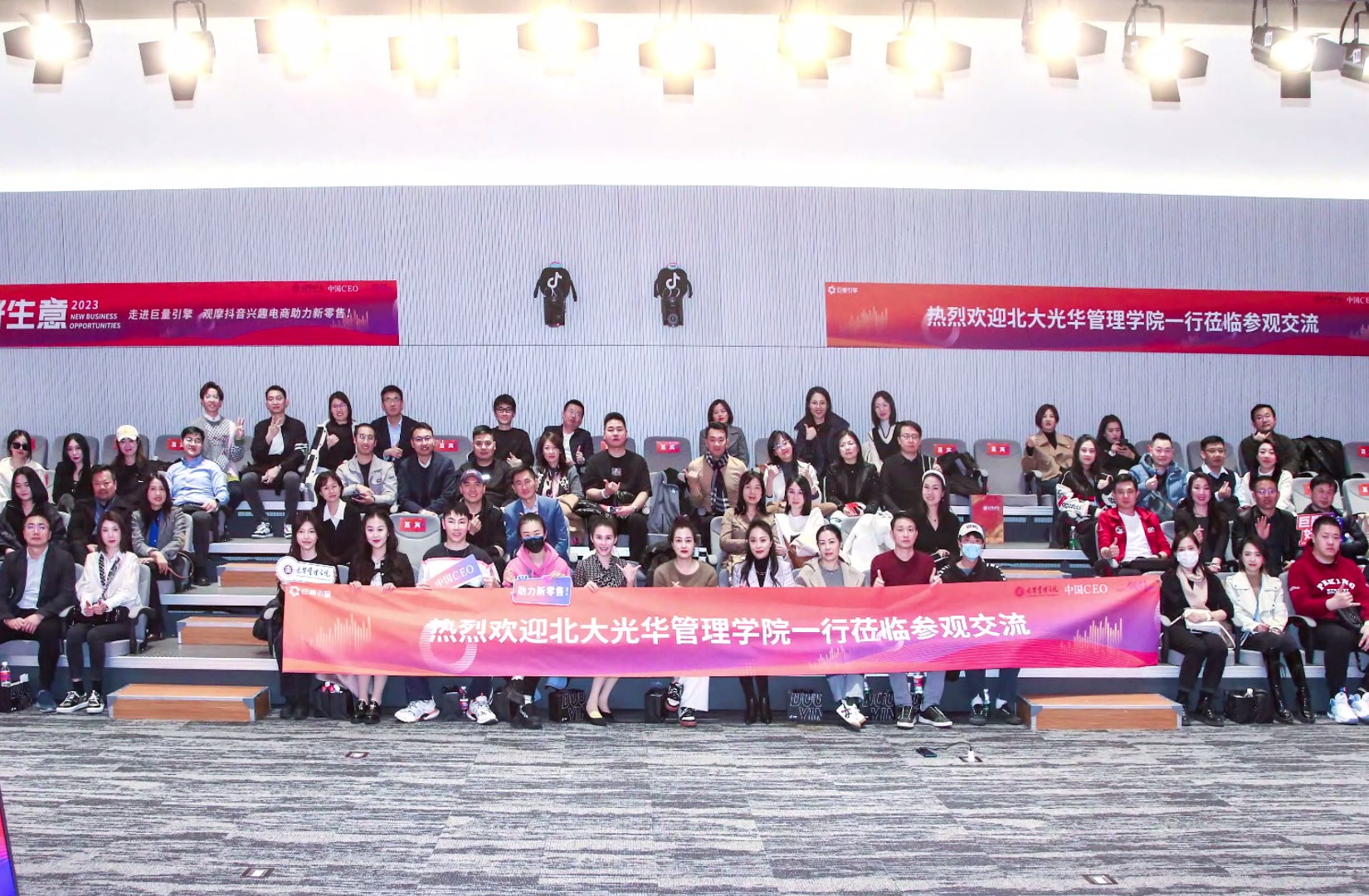 安博电竞·(中国区)官方网站