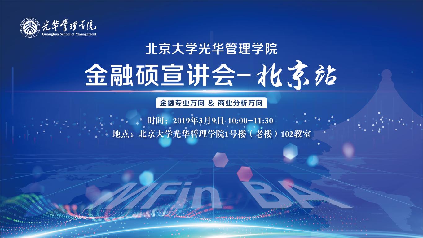 7EF44362F0E3133AB322A98A99C_8492AA60_1CEC0