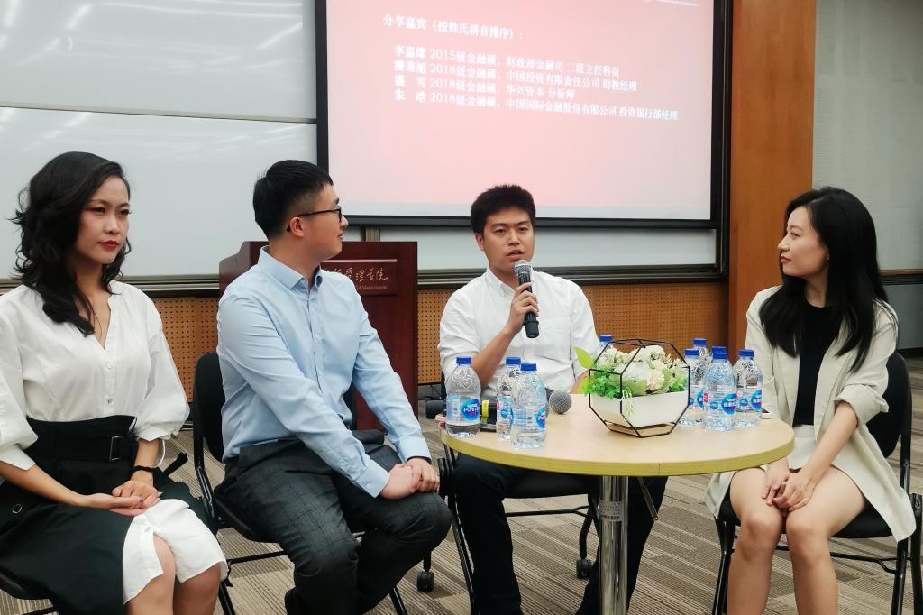 安博电竞·(中国区)官方网站