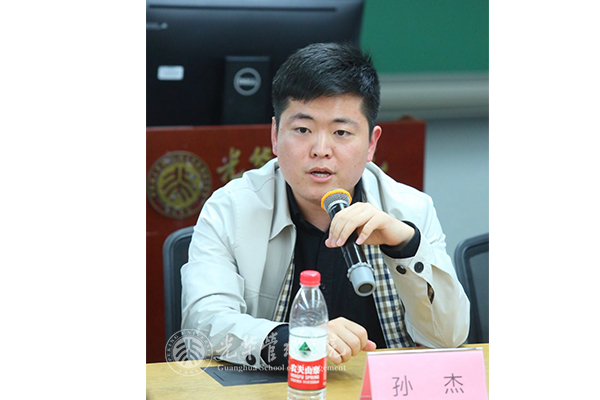 安博电竞·(中国区)官方网站