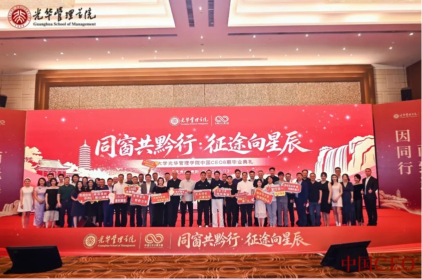 安博电竞·(中国区)官方网站