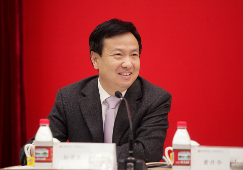 安博电竞·(中国区)官方网站