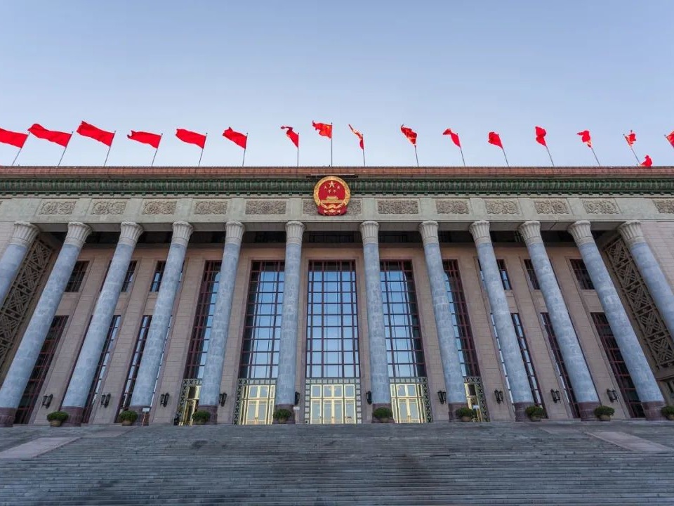 安博电竞·(中国区)官方网站