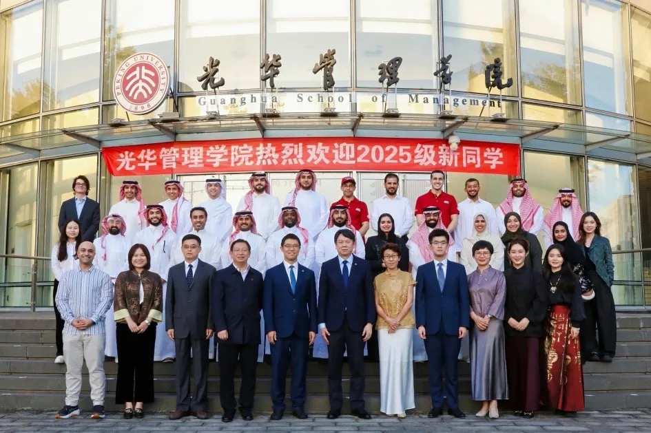 安博电竞·(中国区)官方网站