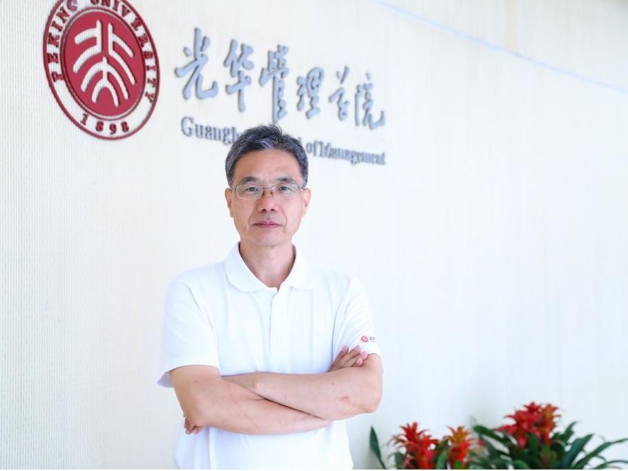 安博电竞·(中国区)官方网站