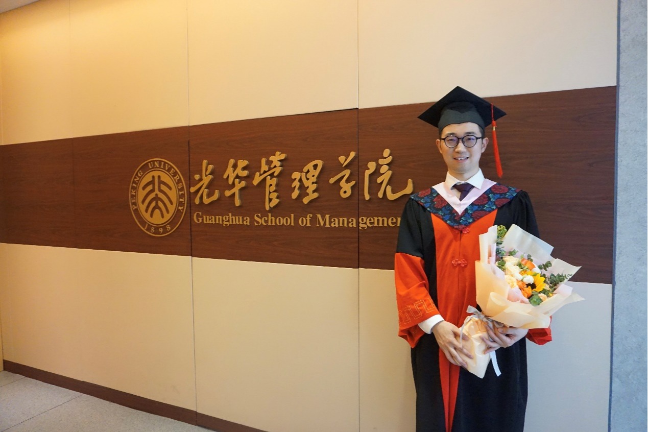 安博电竞·(中国区)官方网站