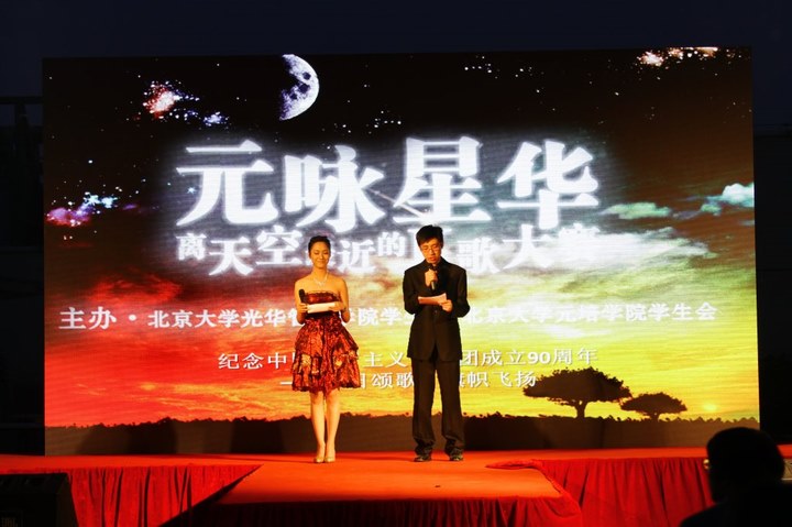 安博电竞·(中国区)官方网站