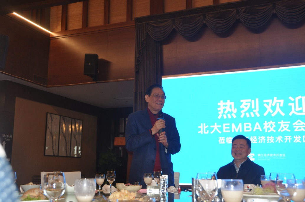 安博电竞·(中国区)官方网站