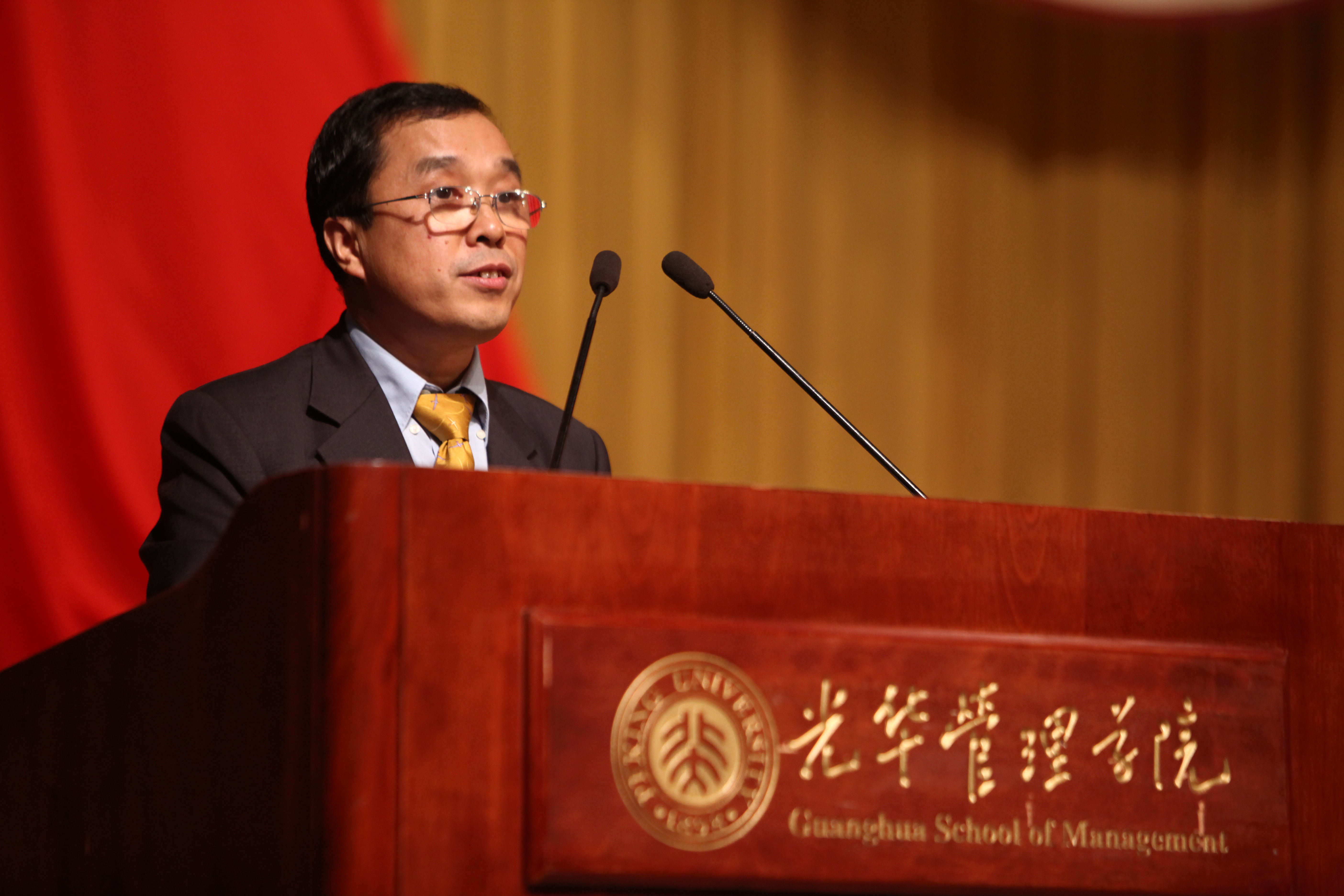 安博电竞·(中国区)官方网站