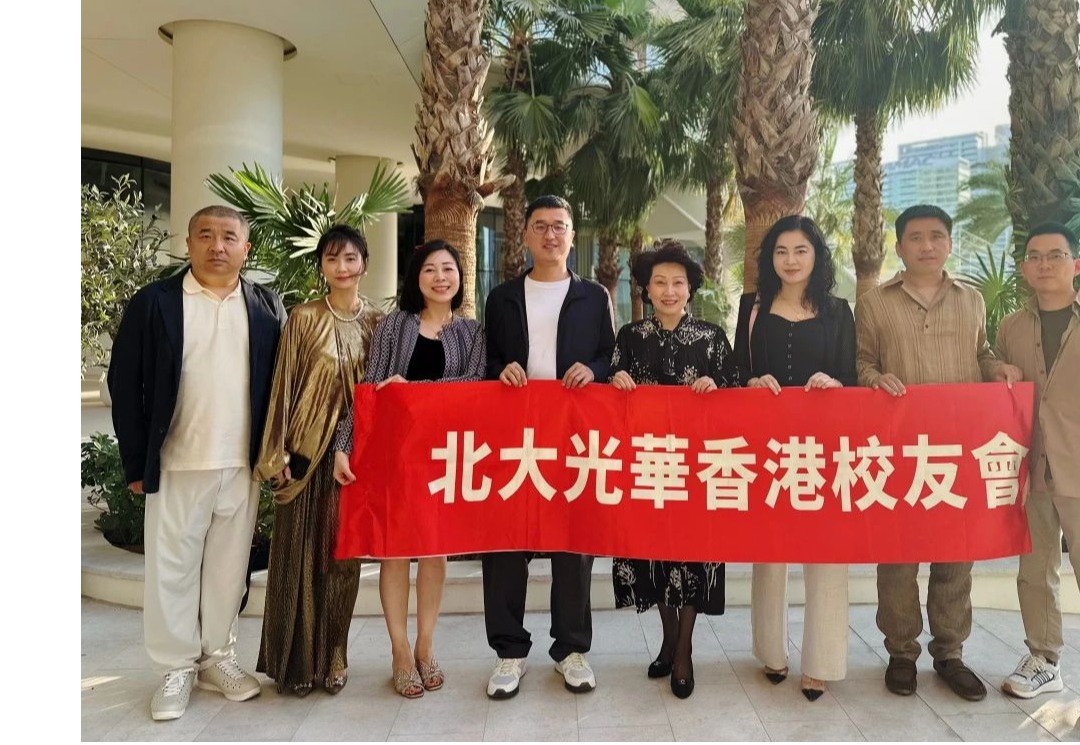 安博电竞·(中国区)官方网站