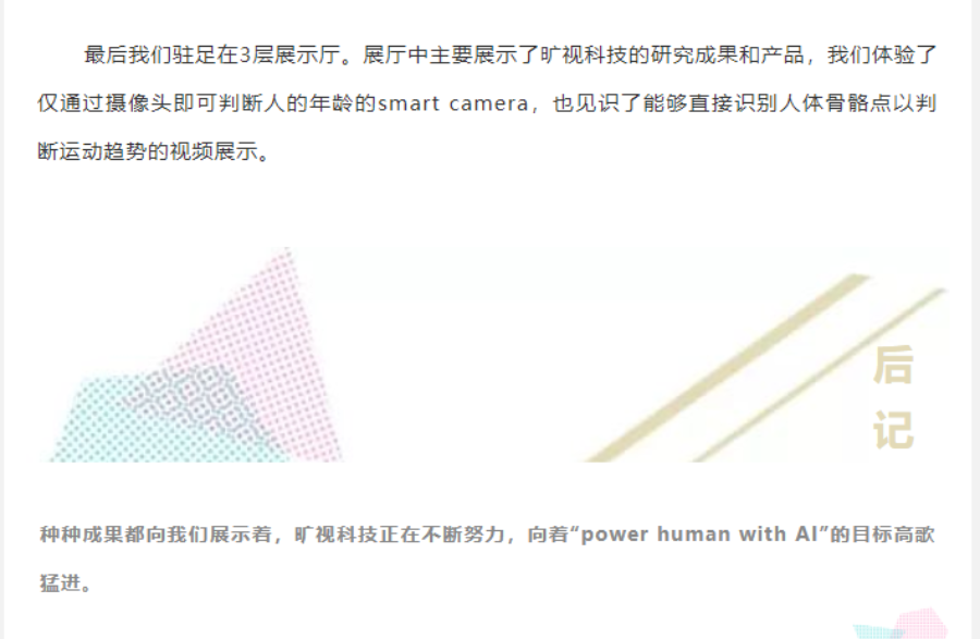 76AEFFC232C41F1B31D3F4A0821_77ED30C0_327EC