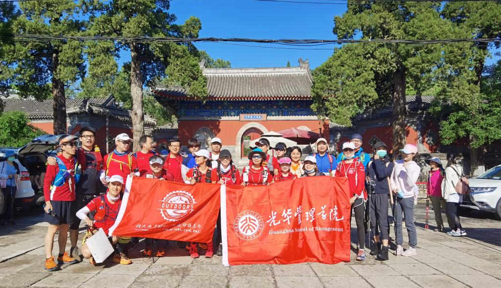 安博电竞·(中国区)官方网站