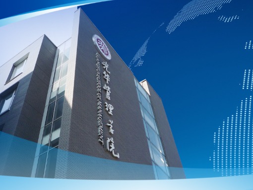 安博电竞·(中国区)官方网站