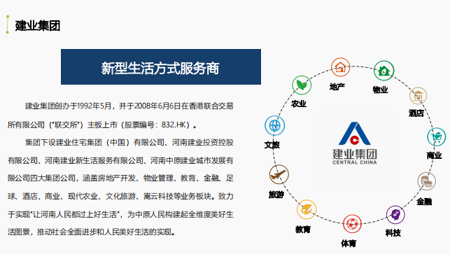 2407877F803E6EFAE91C8C63AAD_5C1A372B_15708.png?e=