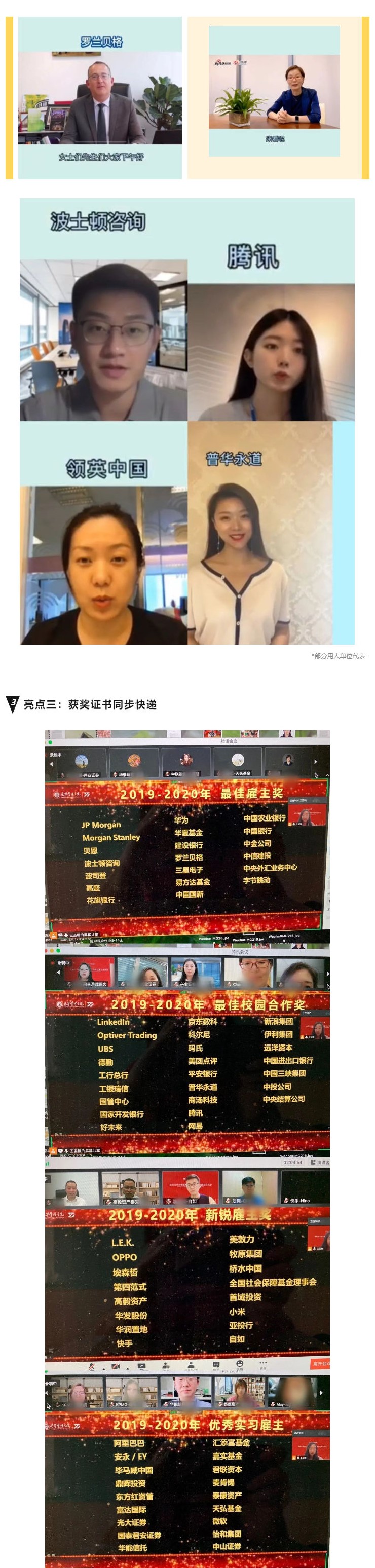 DF670DC7FE6D3E9E9627EAFDF27_792039D0_7DB5A