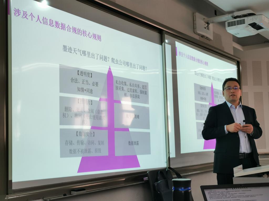 52B0FE475B8298F8ADA29154974_7367D507_126DB