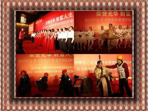 安博电竞·(中国区)官方网站