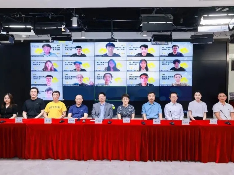 安博电竞·(中国区)官方网站