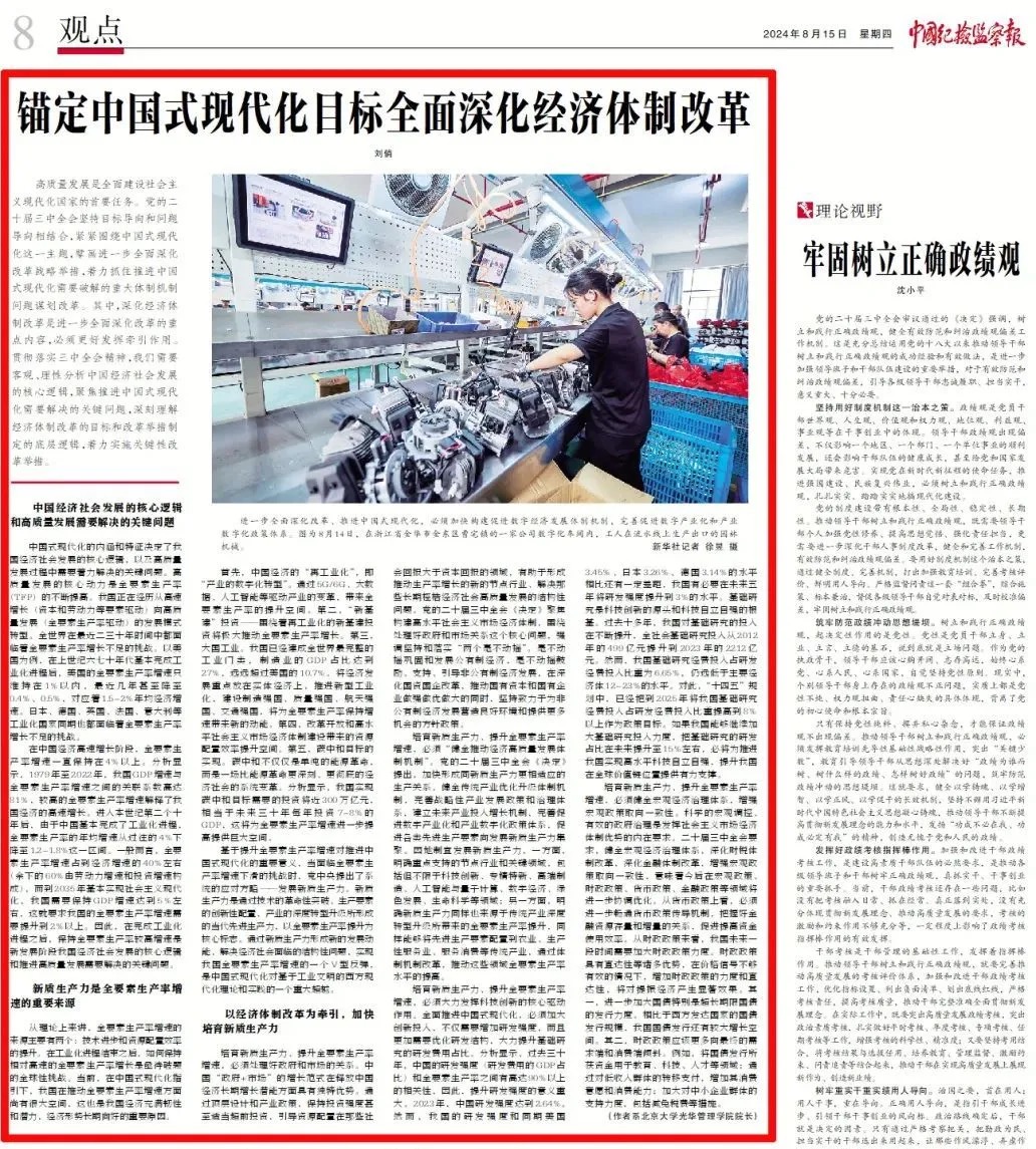 1870074D697BAEE08839D4E654C_E0C017D1_81569