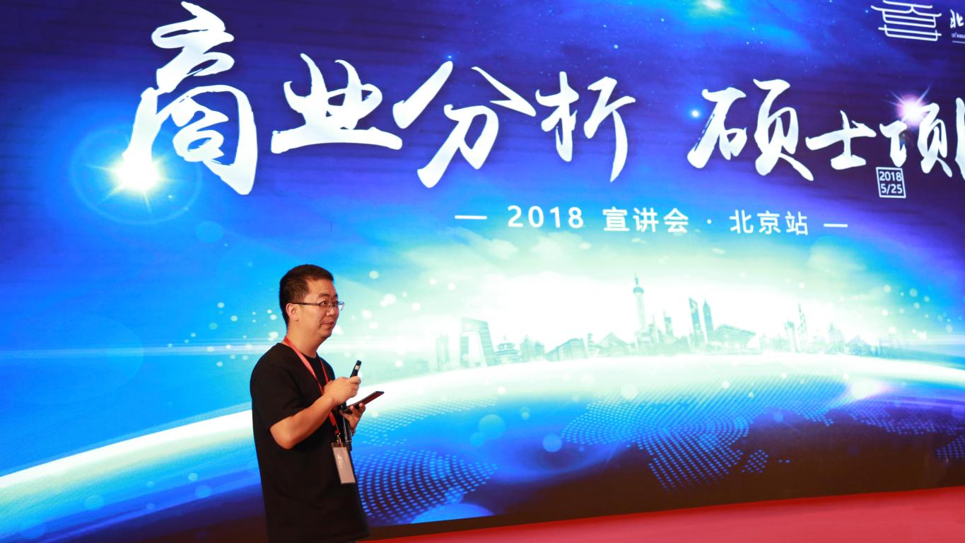 485A9A733223AA728C656830BF8_A4969998_1A3DF 安博电竞·(中国区)官方网站