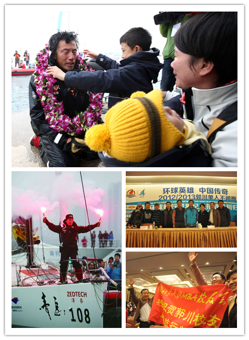 安博电竞·(中国区)官方网站