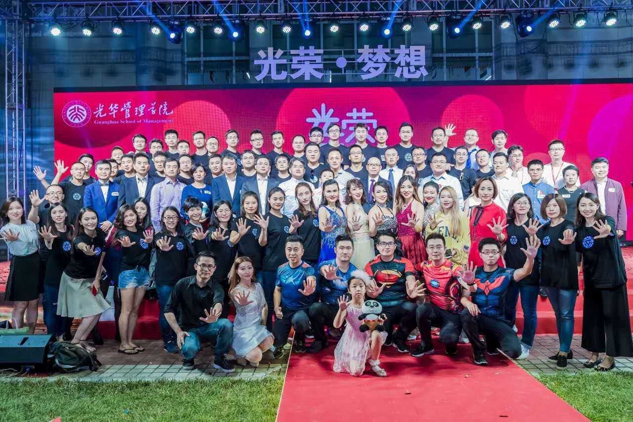 安博电竞·(中国区)官方网站