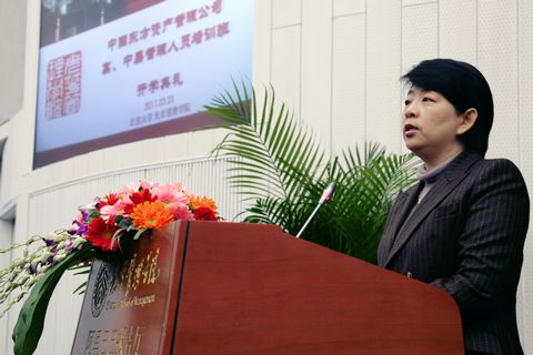 安博电竞·(中国区)官方网站