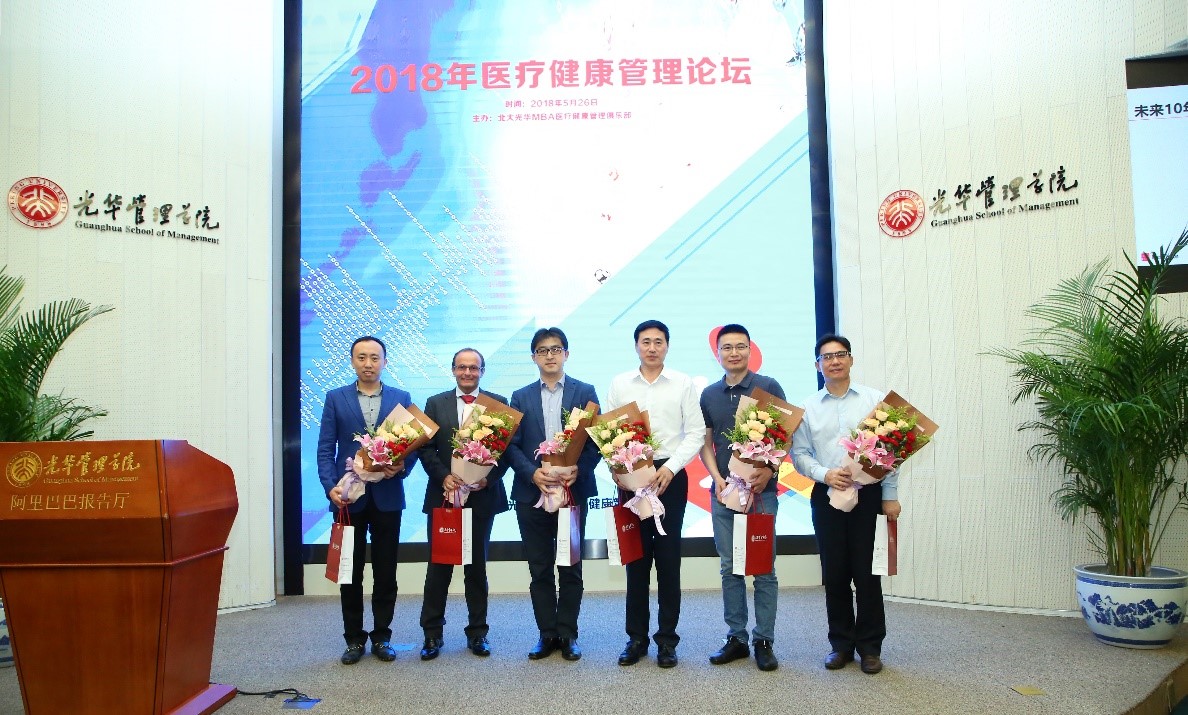 安博电竞·(中国区)官方网站