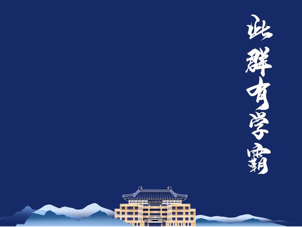 安博电竞·(中国区)官方网站