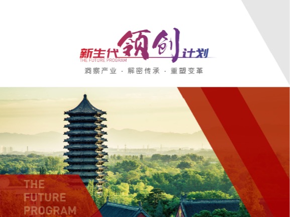 安博电竞·(中国区)官方网站