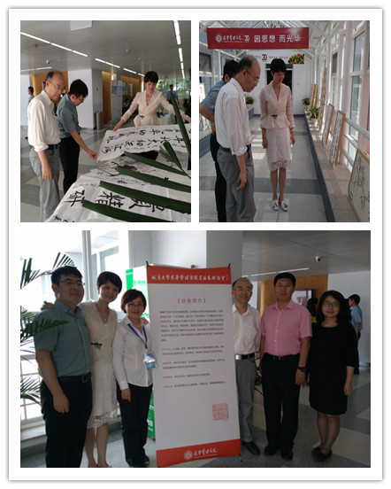 安博电竞·(中国区)官方网站