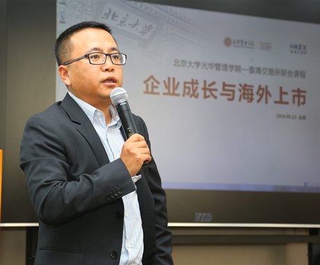 安博电竞·(中国区)官方网站