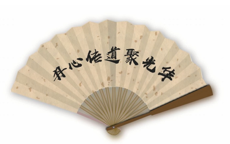 安博电竞·(中国区)官方网站