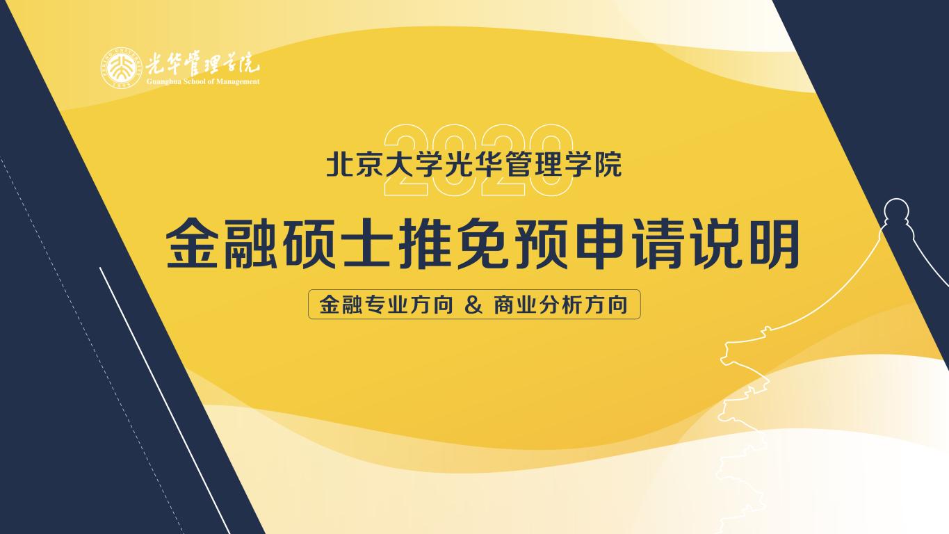AFEB7D73C7D2D1ECEE9B764ADE6_F06B0968_1228E 安博电竞·(中国区)官方网站