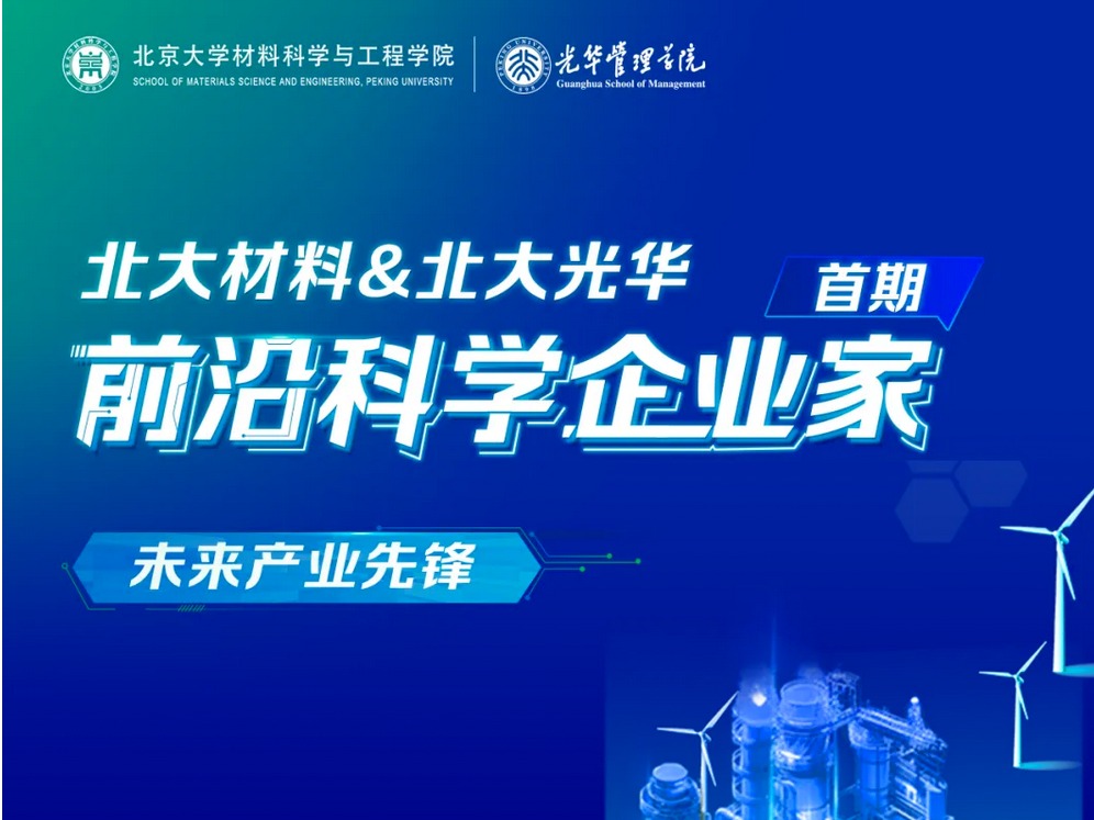 安博电竞·(中国区)官方网站