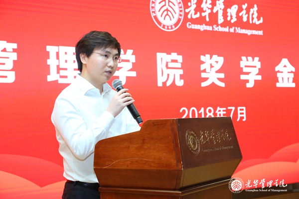 983BF4DC9C15628D678B9DFE5F8_A3A59D99_2E735