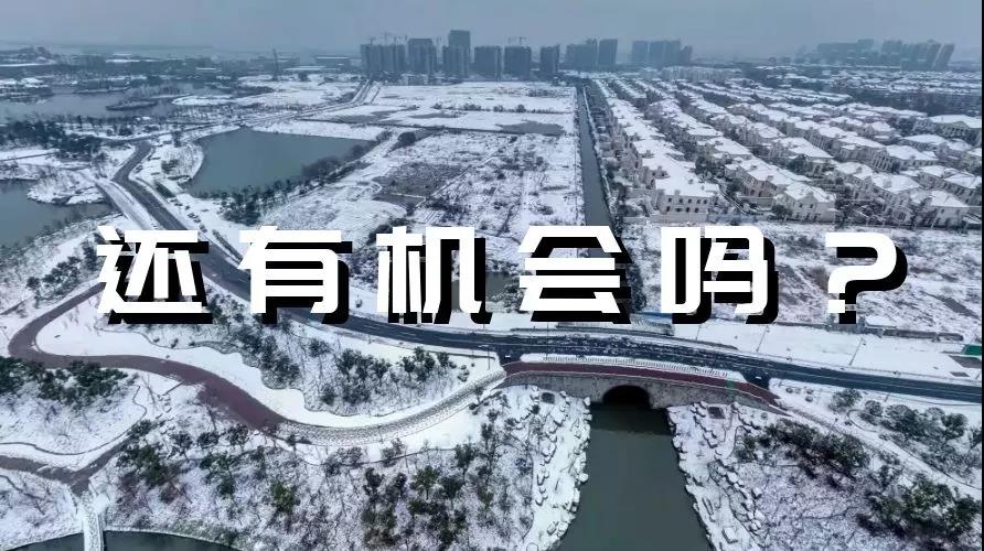 A5D8B2981B7CA89BEE9322A4954_CF69D734_1BD0E