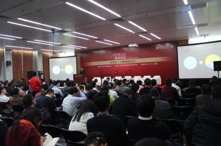 安博电竞·(中国区)官方网站