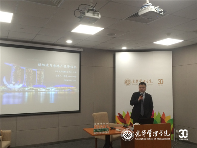 安博电竞·(中国区)官方网站