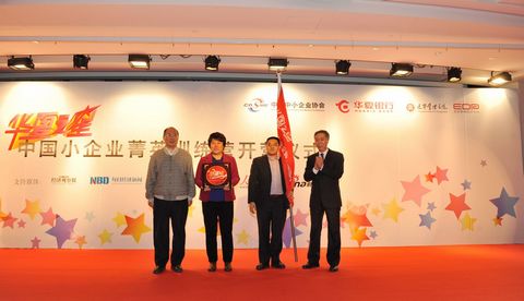 安博电竞·(中国区)官方网站