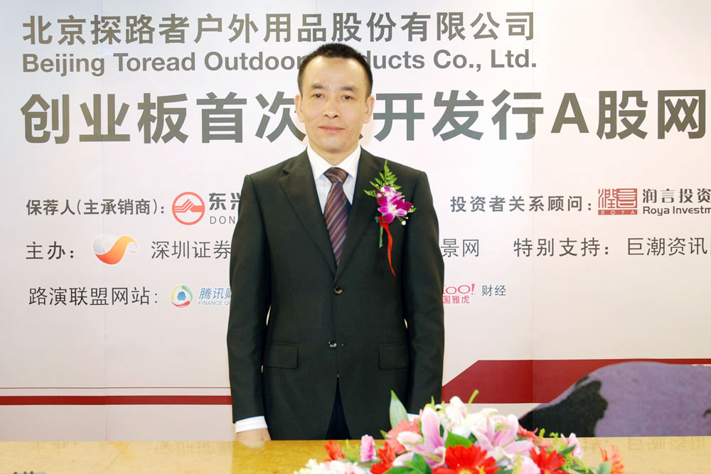 安博电竞·(中国区)官方网站