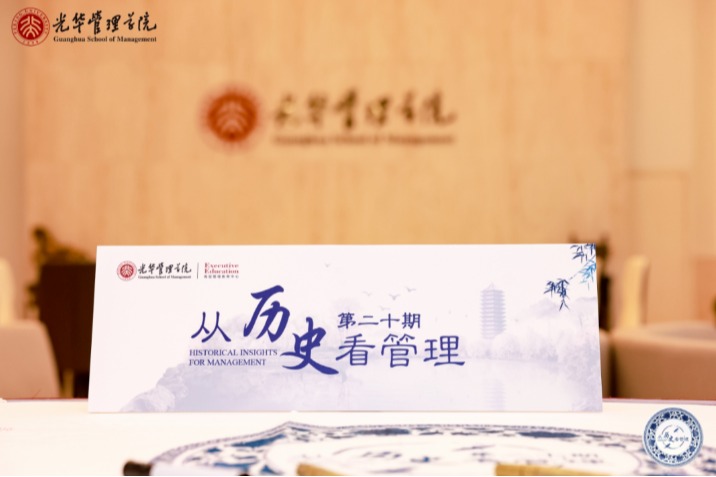 安博电竞·(中国区)官方网站