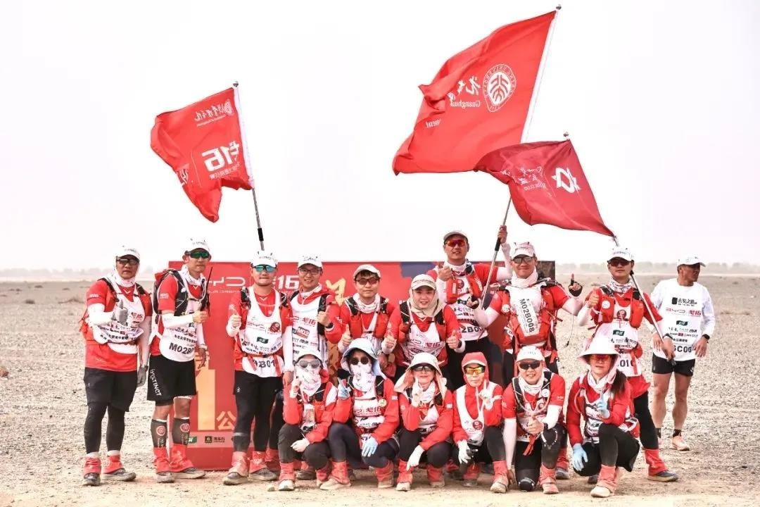 安博电竞·(中国区)官方网站