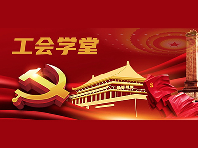 安博电竞·(中国区)官方网站