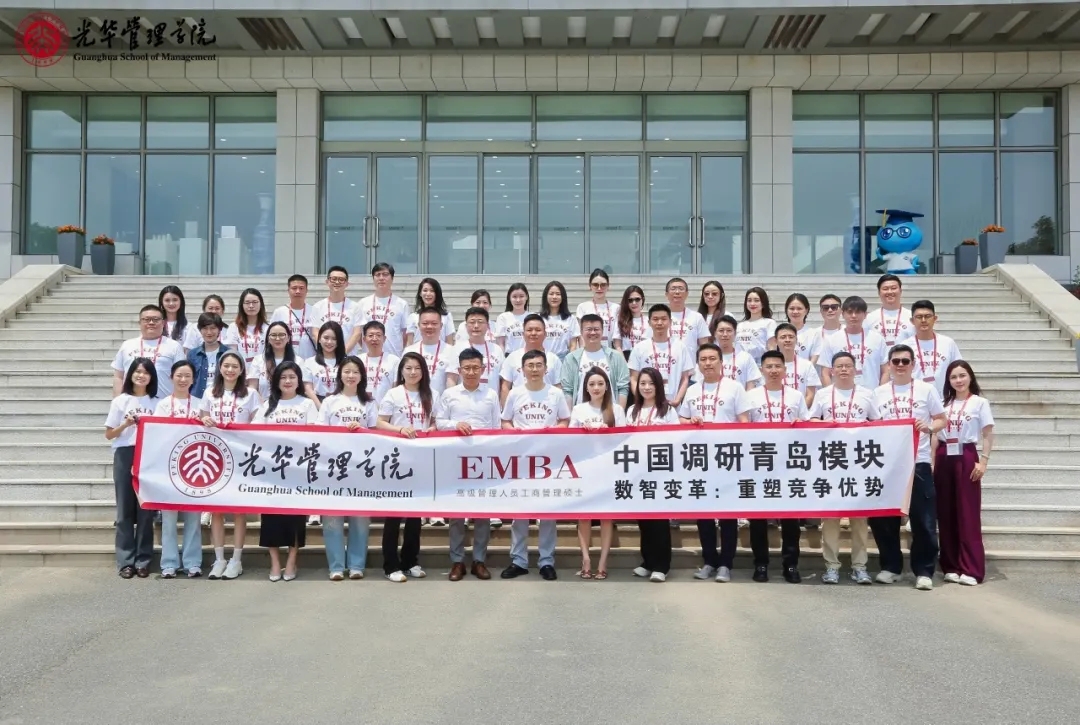 CCFDE447F9D4346F7BF9A1FE658_0DCC07DA_80109